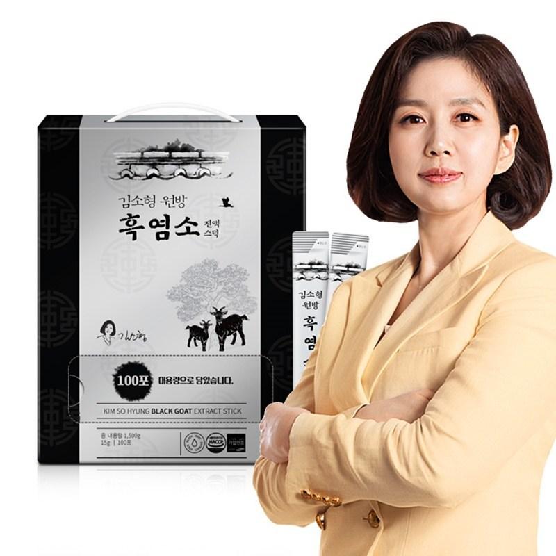 Kim So-hyung Wonbang Black Goat Essence Stick 15g X 30 Packs, 15g, 100 Pieces