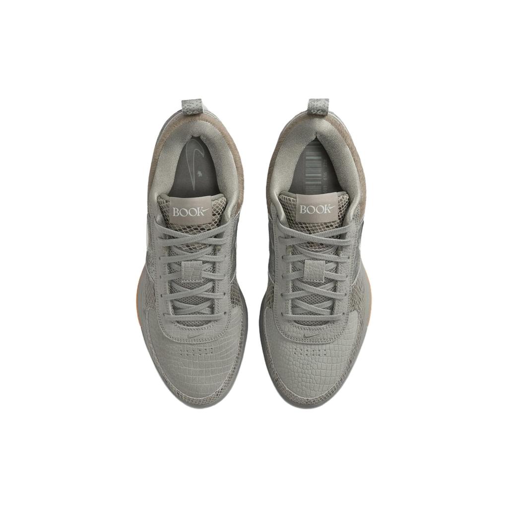 Nike Кроссовки мужские Hike Book 1 Premium EP Green Dark-Stucco Light-Silver HF6235-002