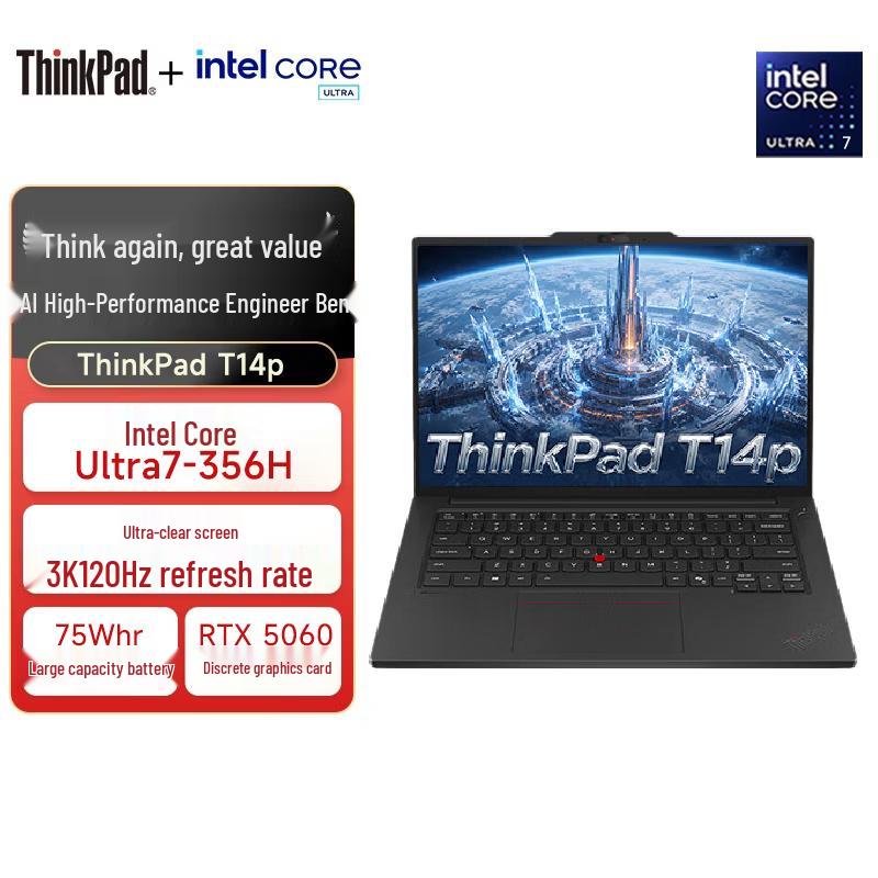 ThinkPad T14p 14.5-inch Business Laptop (CN version)