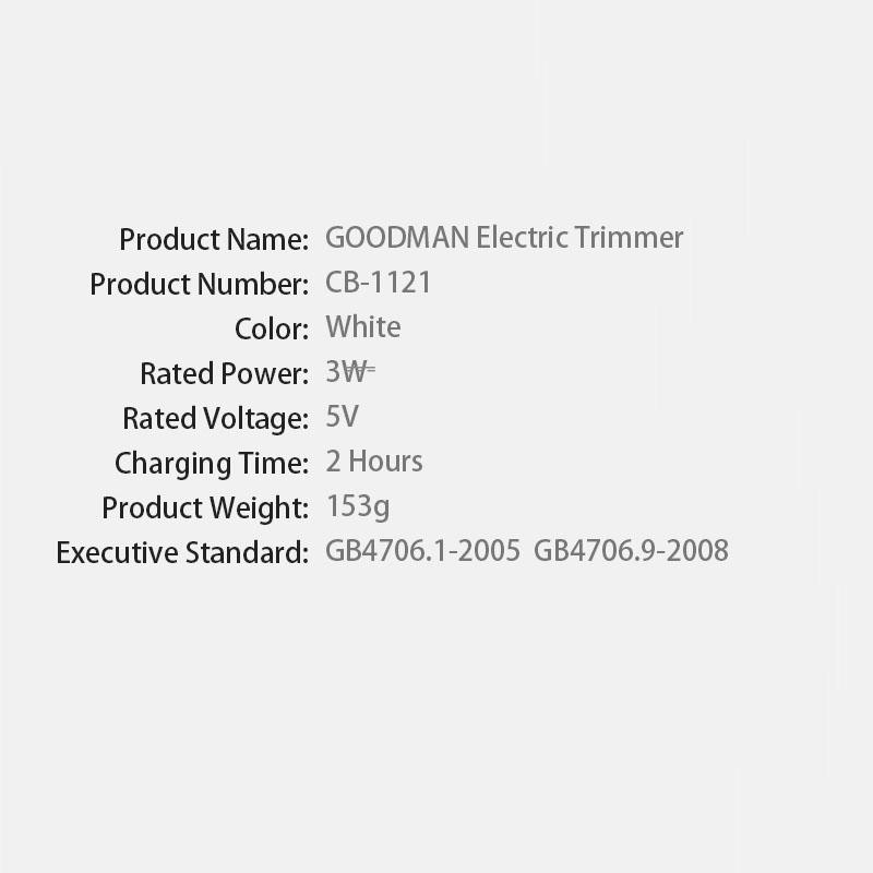 Триммер Xiaomi Goodman