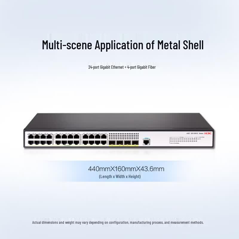 H3C S5130V2-28P-LI 24-Port Gigabit Managed Network Switch