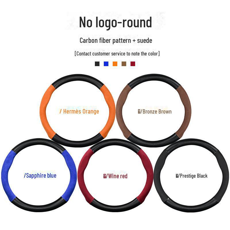 Чехол на руль Mazda для моделей Mazda 3, CX5, CX4, Atez, CX30, Angkesaila и Xingcheng