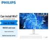Philips 23,8-дюймовый моноблок (i5, 16 ГБ ОЗУ, 512 ГБ SSD) (Китайская версия)