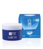 HADA LABO Shirojyun Whitening Cream for Skin Radiance, 50 G