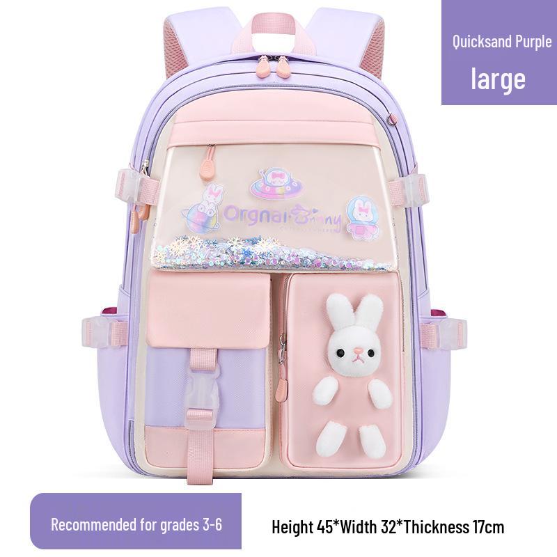 Рюкзак в стиле «зыбучие пески» для девочек - Подходит для учениц начальной и средней школы