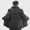 Men's Trendy Cotton Winter Jacket 2024: Thickened, Stylish, Casual, and All-Match Design