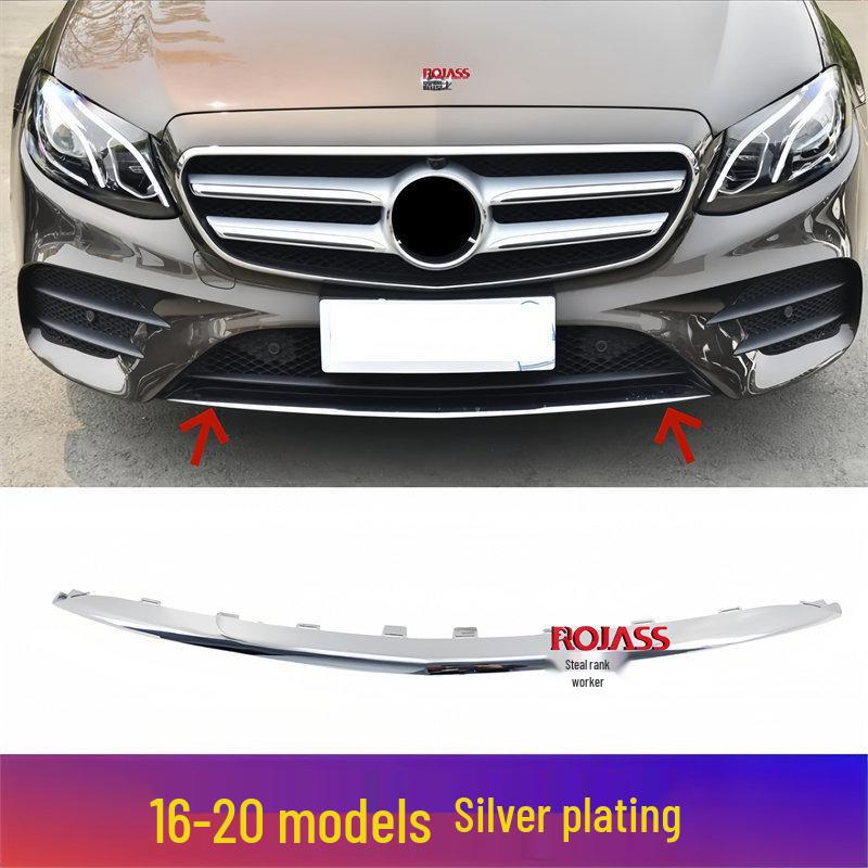 Mercedes E-Class W213 Front Bumper Chrome Lip Strip 2138857000/2138857800