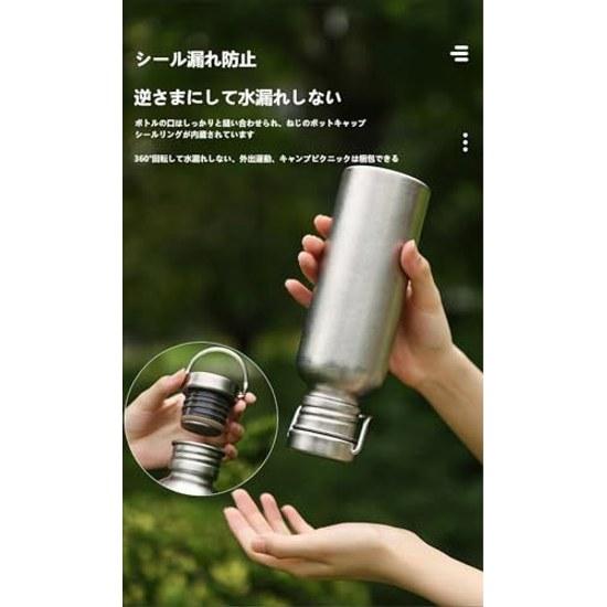 Outdoor Climbing Tsuwoater Bicycle Sports Bottle Ultra LightweightRustproof Direct Drinking Water Wide Mouth Pure Titanium (500ml)
