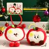 Plush Key Rings Red Bag Pendant Creative Cartoon Key Chains  Door Key