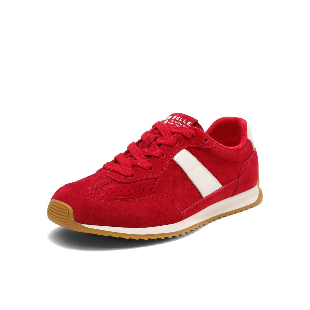 Belle Color Contrasting Comfortable Forrest Gump Shoes for Women