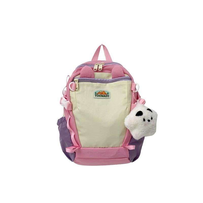 Backpack Children Cartoon Cute With Pendant Unisex Large Capacity School Bag