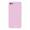 Sc Silicone Case Iphone 7/8 Plus Lilac