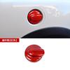 Carbon Fiber  Cover for MINI Cooper S R50 R53 R56 & 1PC Fuel Tank Cap Cover for BMW Mini Gen 2 R56 Cars Accessories Tools