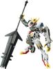 Пластиковая модель HG Mobile Suit Gundam Orphans Gundam Barbatos Lupus Rex в масштабе 1/144 с цветовой кодировкой