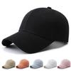 New Solid Color Couple Baseball Cap Spring and Summer Outdoor Ladies Sunhat Sports Casual Men's Hats
