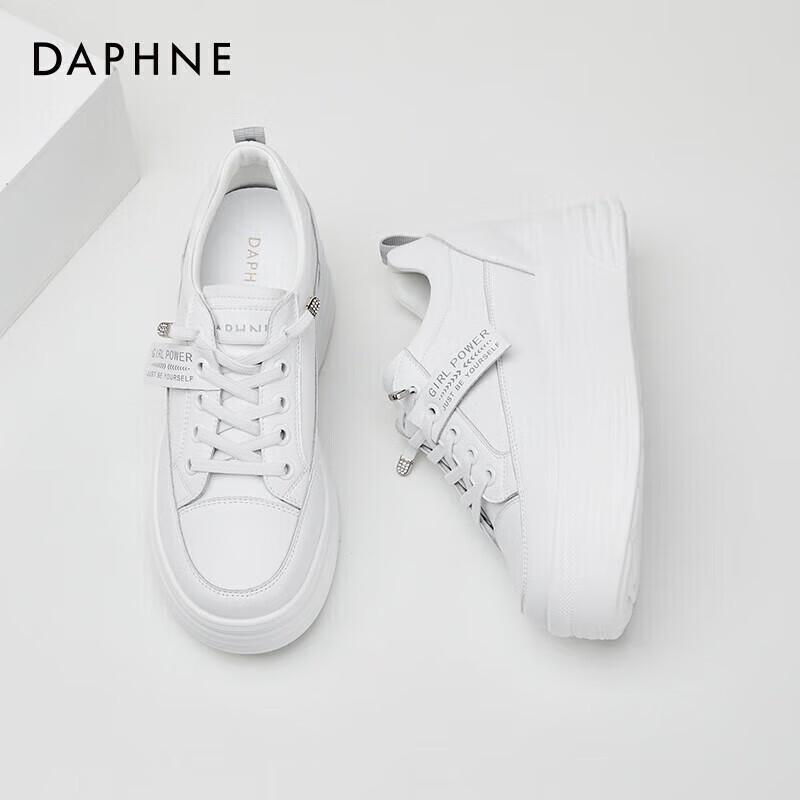 Женские повседневные кожаные кроссовки на платформе Daphne со скрытой танкеткой