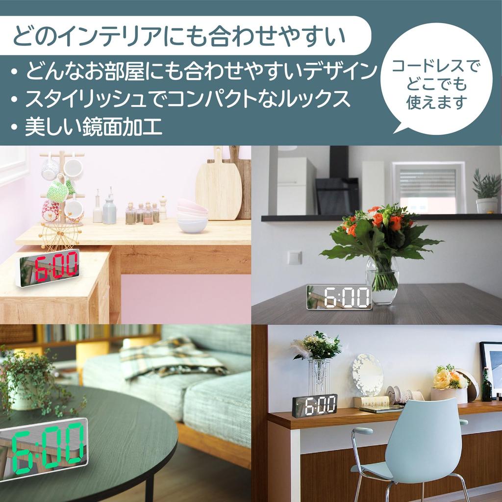 PENGUINFLY Цифровой будильник Настольный Стильный корпус x Белые часы, Тихий, Питание от батареи, Питание от USB, Часы, Стильный, Компактный, (Черный свет)