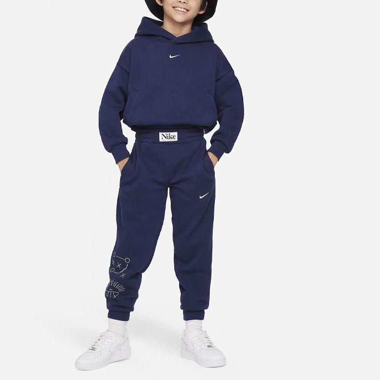 Nike Kids Knitted Sweatpants Moderate FD4016-410