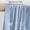 Мужские ультратонкие быстросохнущие антибактериальные трусы-боксеры Ice Silk