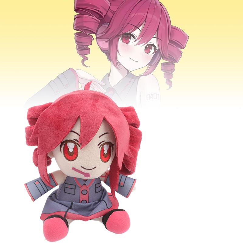 23CM Cute Cartoon Game Anime Kasane Teto Plush Toys Soft Cosplay Figure Plushie Peripheral Doll Fan Girl Birthday Accompany Gift