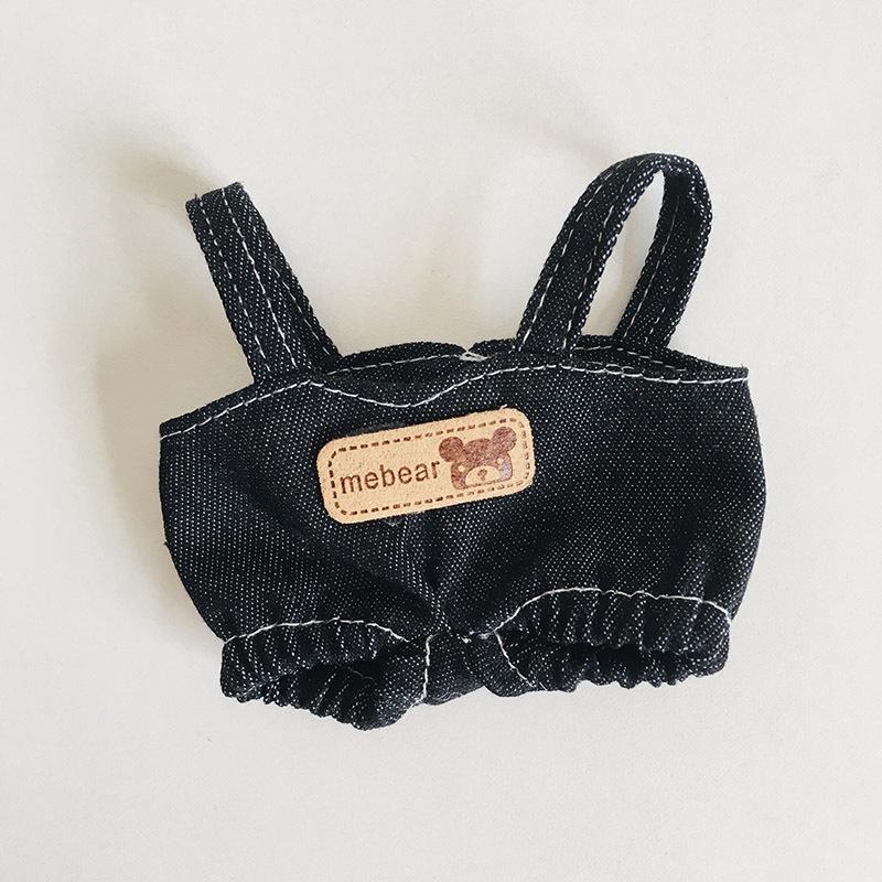 Cute 17cm Vinyl Plush Doll Outfits Blind Box - LaBuBu Pendant Dress Accessories