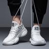 Мужская обувь очень большого размера, новые сетчатые спортивные туфли лето 2025, модная повседневная обувь, папины кроссовки на толстой подошве с внутренней высотой