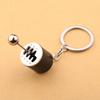 Attractive Fine Craftsmanship Decoration Accessory Car 6 Speed Gear Box Creative Charms Keychain Key Ring for Wallet