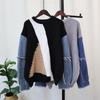 Denim Sleeves Splicing Design Sweater Pullover Women's Autumn and Winter New Loose Lazy Wind Knitted Sweater Top