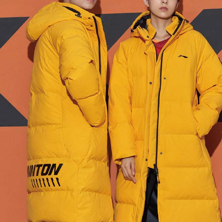 Li Ning Sports Теплая ветрозащитная куртка-пуховик для мужчин, верхняя одежда, желтый AYMQ135-3
