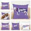 Funny Brand MMilkaES Purple Cushion Cover Linen Pillowcase Soft  for Sofa Bed Home Room Decor