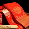 Утолщенная красная бумага для весенних куплетов, окрашенная воском, с горячим тиснением