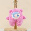 Очаровательный плюшевый брелок для куклы, милый мультяшный брелок для сумки, мягкая игрушка для детей