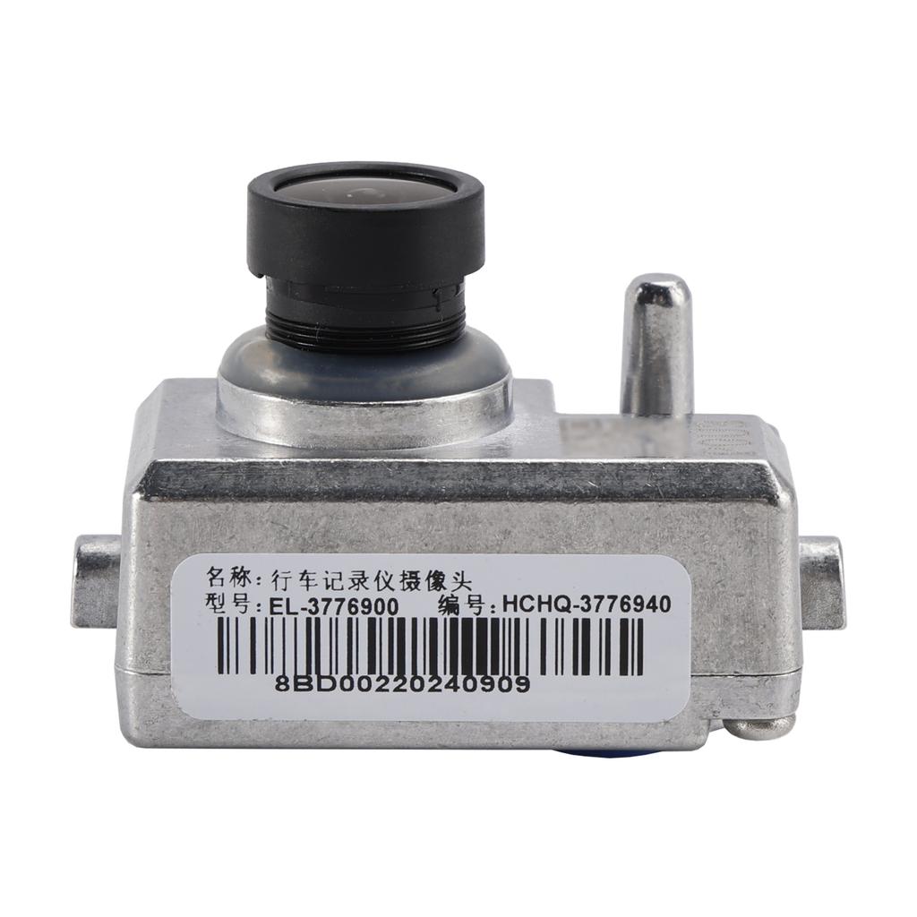 GPS-камера для автомобильного видеорегистратора EL-3776900 для BYD Atto 3 Seal Sealion 6