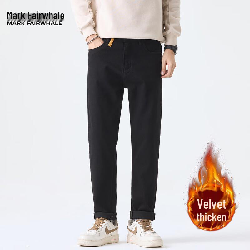 Мужские джинсы прямого кроя Mark Fairwhale из лиоцелла с добавлением хлопка