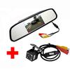 Parking Monitor, 4.3 Inch Car Mirror Monitor with Night Reversing CCD Car Rear View Camera