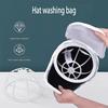 2Pcs/set Baseball cap washing bag anti deformation washing machine hat convenient washing bag machine washing mesh bag