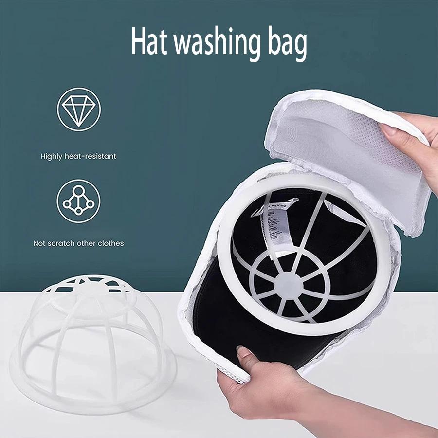 2Pcs/set Baseball cap washing bag anti deformation washing machine hat convenient washing bag machine washing mesh bag