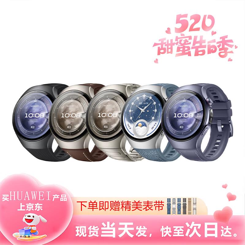 Huawei Смарт-часы Watch 5 (Китайская версия)