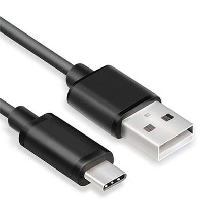 Кабель для передачи данных USB-C - ОБЩИЙ - Стандартная модель - Черный - Разъем USB-C - 2 года гарантии