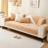 Velvet Sofa Cushion Winter Minimalist Modern Light Luxury High-Grade Plush Cover Cloth Non-Slip Cover Cover