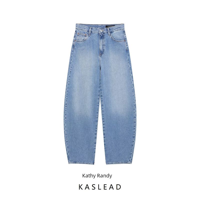 Kaslead Новое поступление Женская одежда Модный стиль Зауженные брюки Арочный профиль Высокая талия Деним 1300045