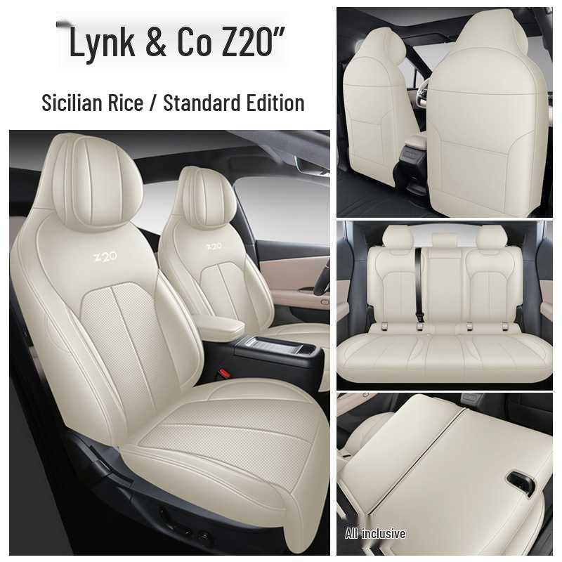 Полностью закрывающая кожаная подушка на сиденье Lynk&Co Z20 для всех сезонов