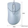 Sanwa Supply Wired 3 Blue Sky Mouse, Quiet, Buttons, LED, Compact, "IO Plus" Series, Blue, MA-IPYBS301BL