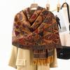 Jacquard Scarf Women's Winter Thickened Warm Ethnic Style Shawl High End New Imitation Cashmere Scarf