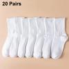7/10/20 пар носков средней длины женские классические черные белые однотонные модные повседневные спортивные впитывающие дышащие мужские носки