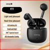 Беспроводные Bluetooth-наушники SANAG T11 для игр и спорта