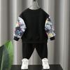 Stylish Ultraman Boys Clothing Set For Kids Spring And Autumn 2024 Comfortable Outfit