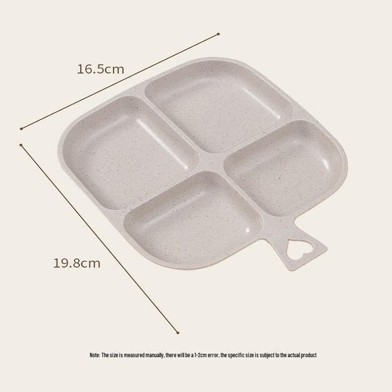 Кухонные тарелки для подготовки Baizi'en с 4 отделениями (Набор из 2)