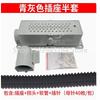 10KV vacuum circuit breaker VS1 high voltage switchgear aviation plug CZ-58 GDZ-58 JZ-58 core secondary plug socket