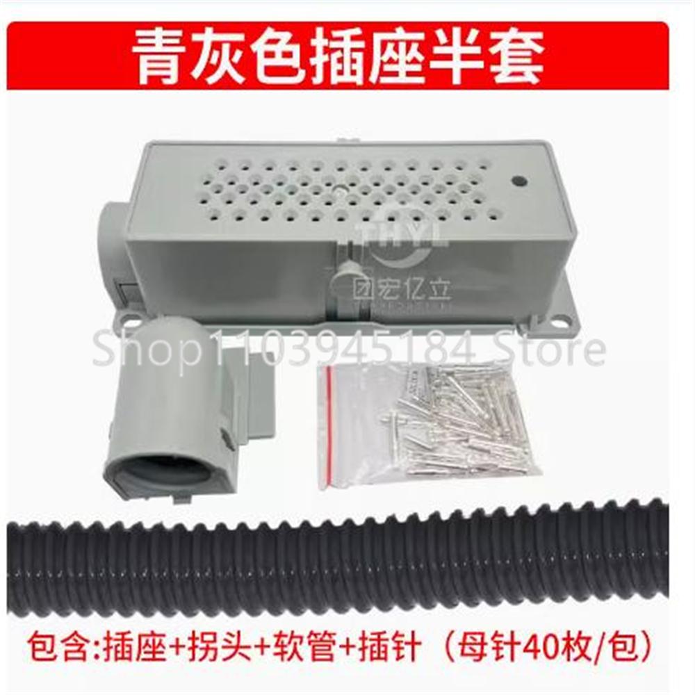 10KV vacuum circuit breaker VS1 high voltage switchgear aviation plug CZ-58 GDZ-58 JZ-58 core secondary plug socket